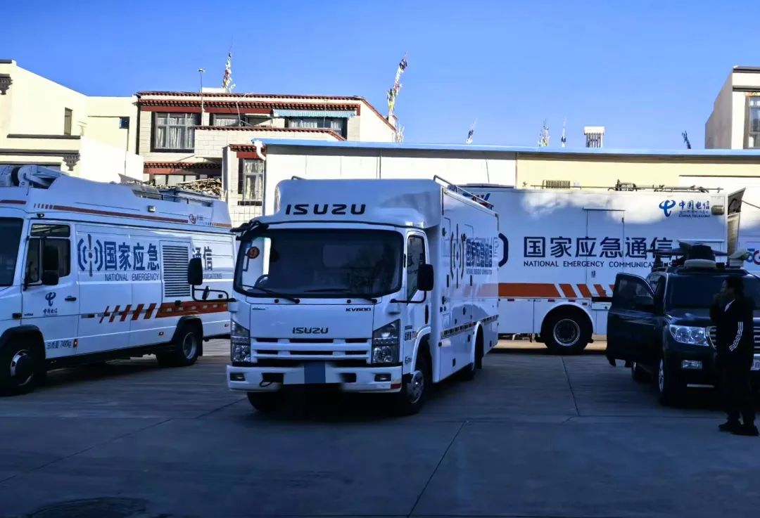 三大运营商和铁塔公司全力展开救援J9九游会西藏日喀则突发68级地震(图2)