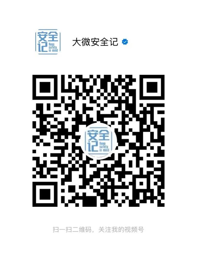 皮卡车高速上起火浓烟滚滚九游会J9入口事发青岛！(图4)
