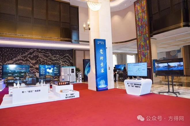 销商变股东！能否再现百家法人造福田奇迹？j9九游会真人游戏第一零一汽车股权合作经(图3)