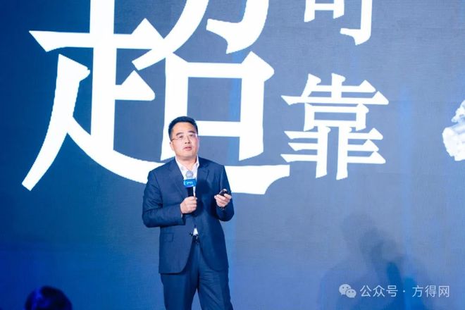 销商变股东！能否再现百家法人造福田奇迹？j9九游会真人游戏第一零一汽车股权合作经(图7)
