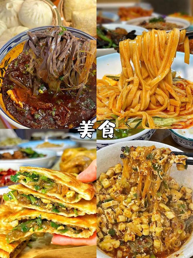 4晚详细路线日游看完全明白J9国际集团西安旅游5天(图3)