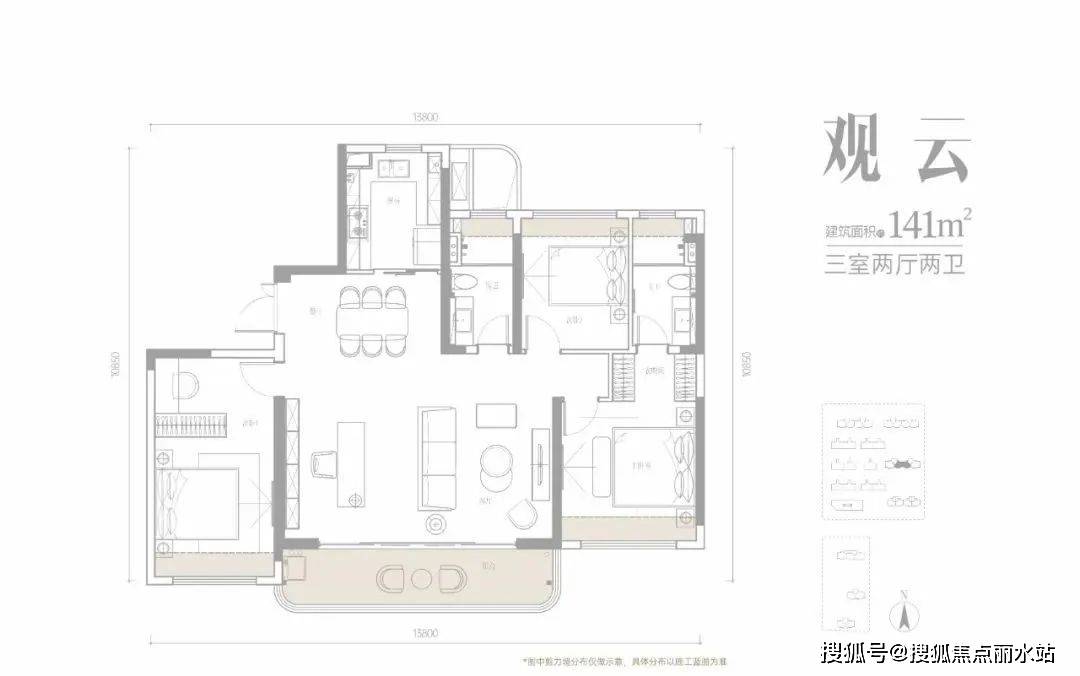 谷洺悦天玺欢迎您-楼盘详情-最新价格-户型图-容积率@售楼处j9国际武汉光谷洺悦天玺售楼处)首页网站-营销中心-武汉光(图10)