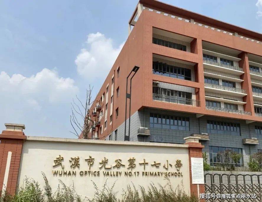 谷洺悦天玺欢迎您-楼盘详情-最新价格-户型图-容积率@售楼处j9国际武汉光谷洺悦天玺售楼处)首页网站-营销中心-武汉光(图21)