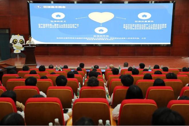 夜市+校园”双场景守护民生与青春“钱袋子